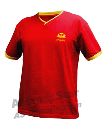 HLS0015